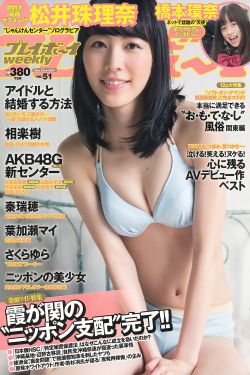 楚汉传奇全集在线观看